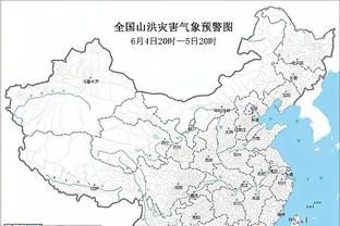 雷竞技登录截图1